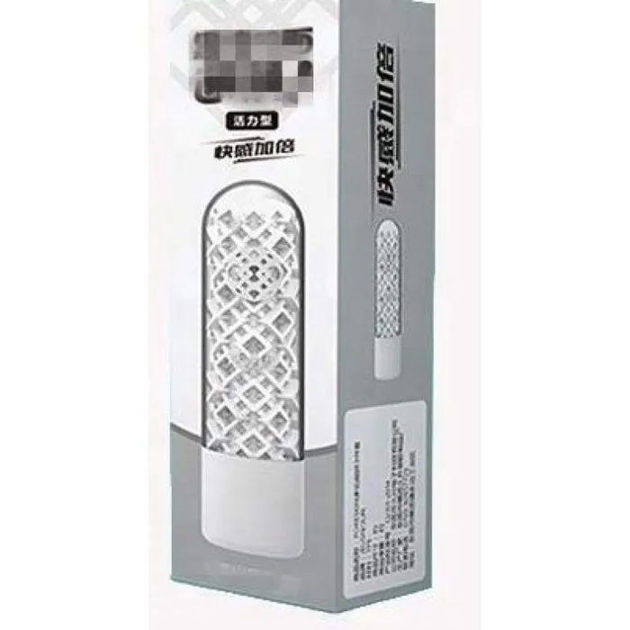 Osensual Male Sex Toys Penis Sleeve