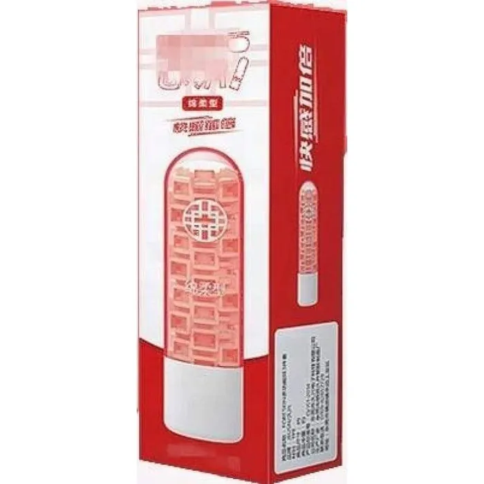 Osensual Male Sex Toys Penis Sleeve